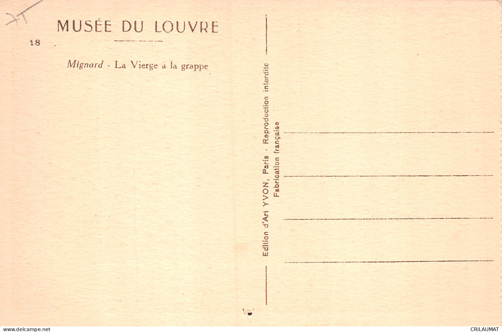 75-PARIS MUSEE DU LOUVRE-N°T5058-A/0045 - Museums