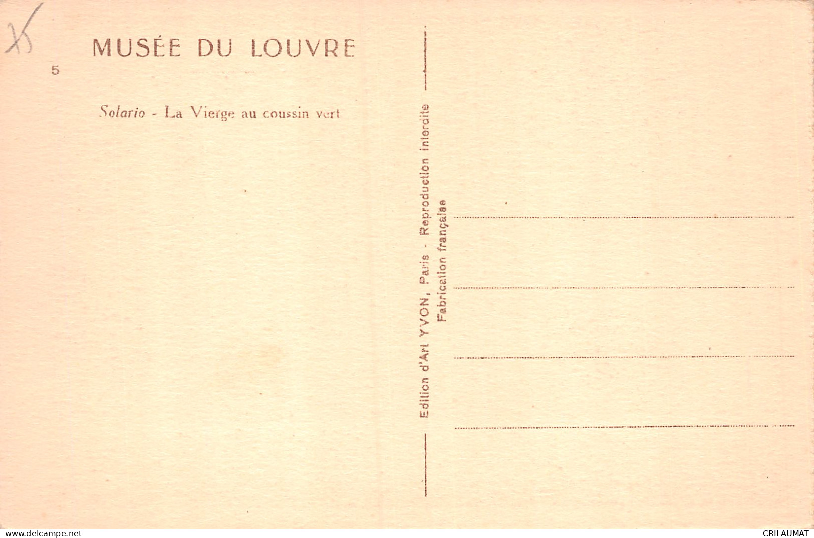 75-PARIS MUSEE DU LOUVRE-N°T5058-A/0043 - Musées