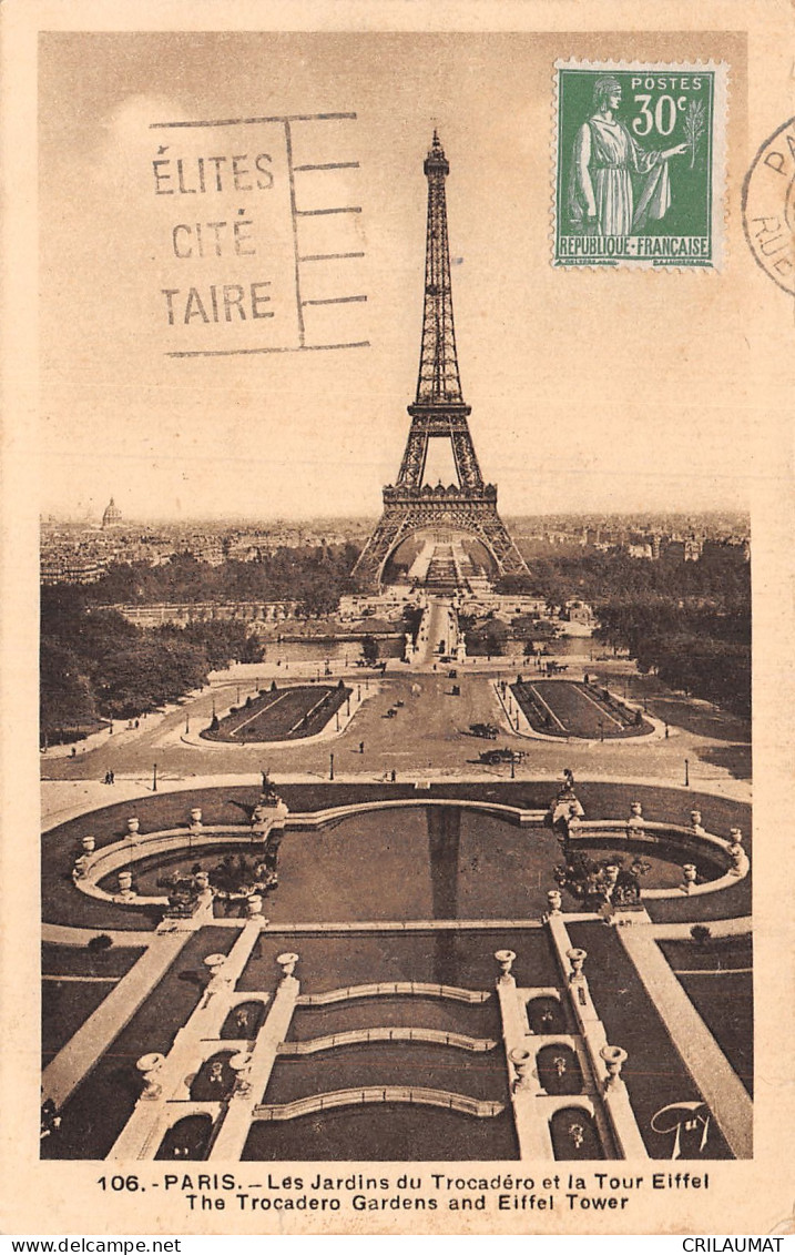 75-PARIS LA TOUR EIFFEL-N°T5058-A/0041 - Tour Eiffel