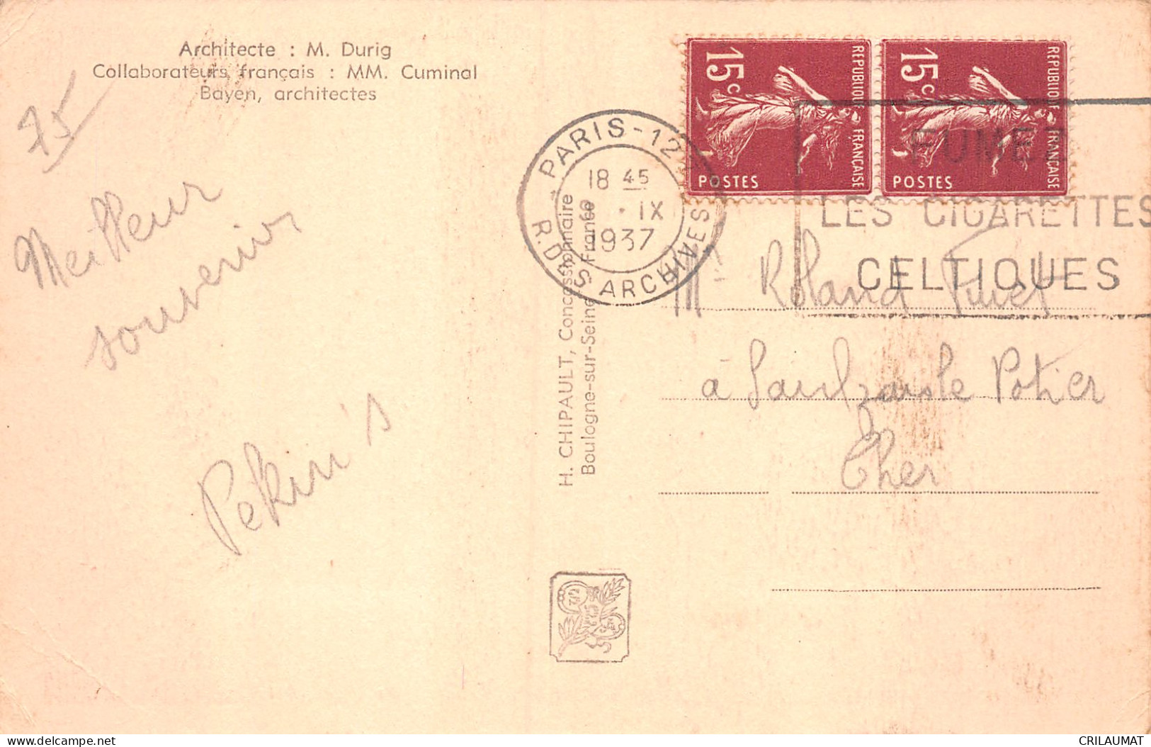 75-PARIS EXPO INTERNATIONALE 1937 PAVILLON DE LA SUISSE-N°T5058-A/0019 - Tentoonstellingen