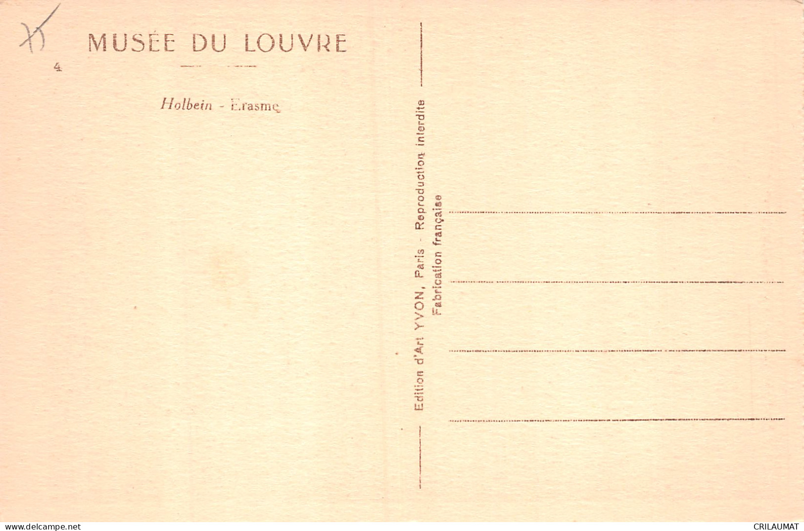 75-PARIS MUSEE DU LOUVRE-N°T5058-A/0007 - Museos