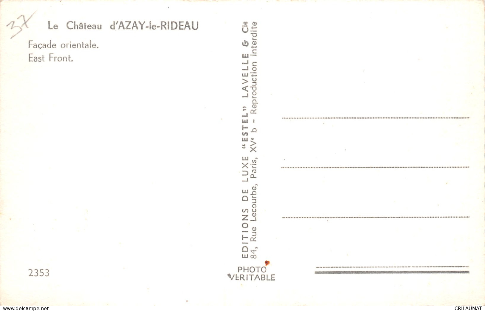 37-AZAY LE RIDEAU-N°T5059-B/0005 - Azay-le-Rideau