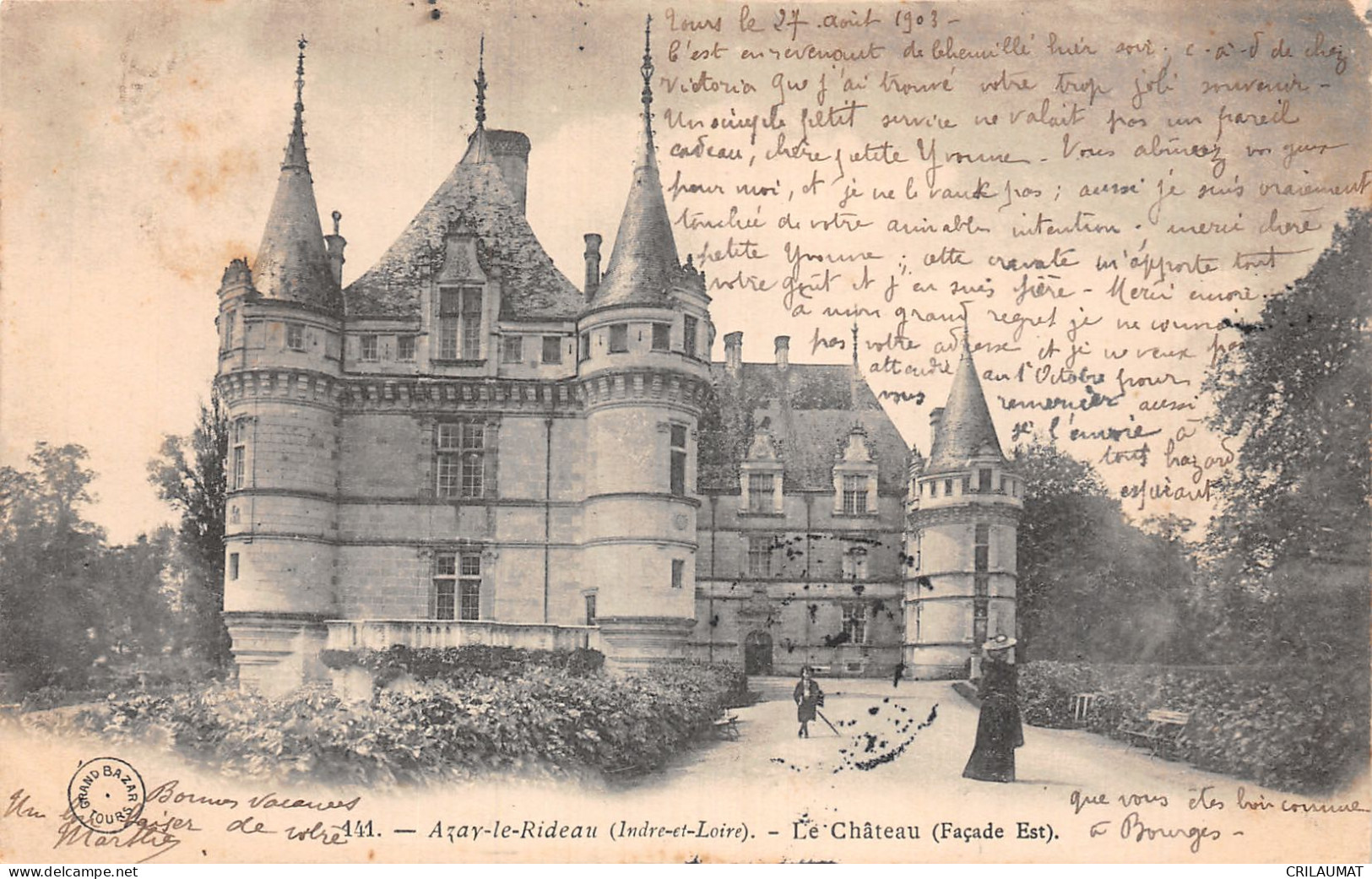 37-AZAY LE RIDEAU-N°T5059-A/0339 - Azay-le-Rideau