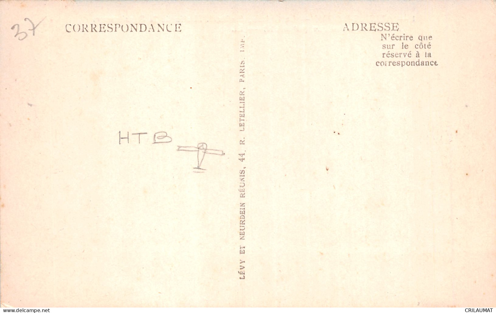 37-AZAY LE RIDEAU-N°T5059-A/0333 - Azay-le-Rideau