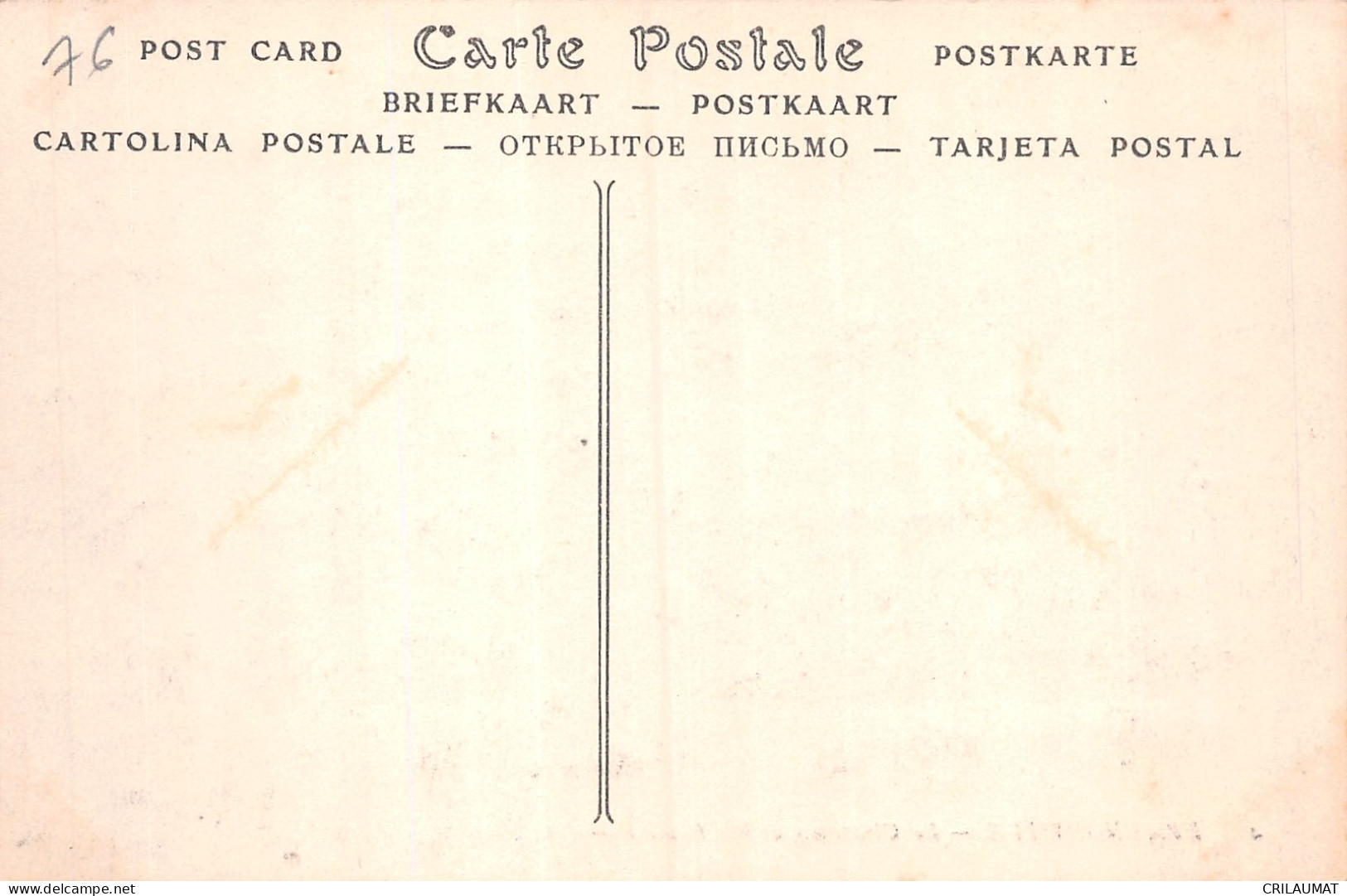 76-ERMENONVILLE-N°T5059-E/0015 - Ermenonville