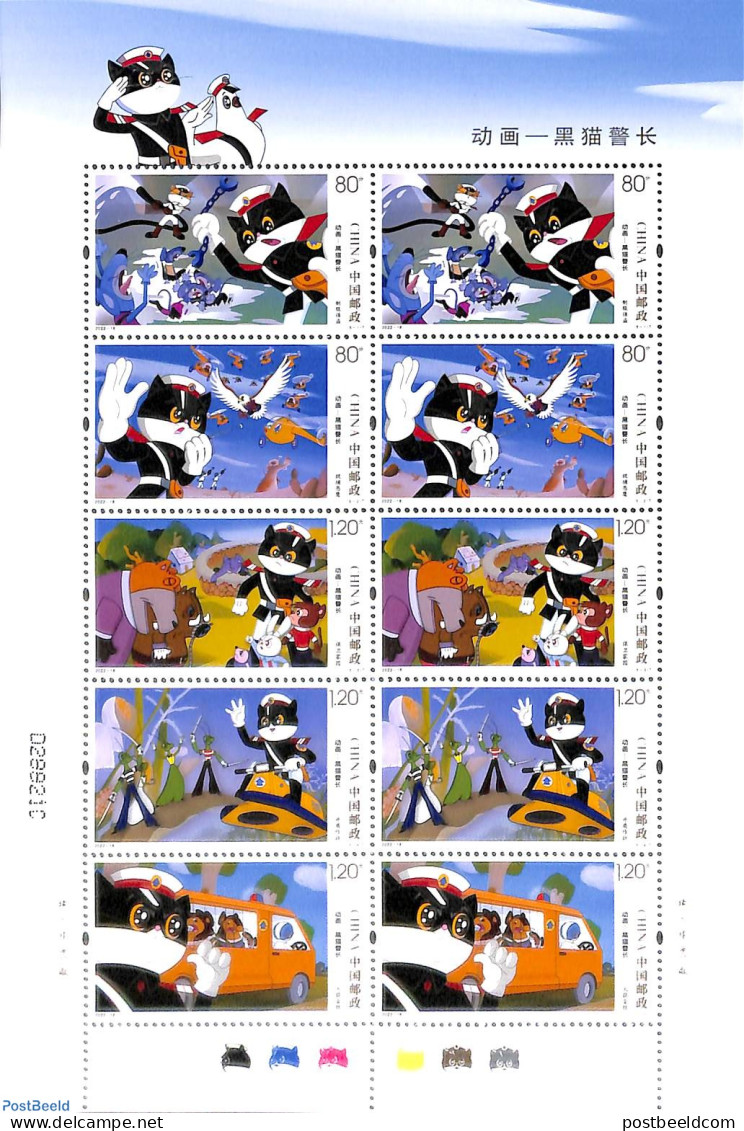 China People’s Republic 2022 Animation Mr. Black M/s, Mint NH, Art - Comics (except Disney) - Unused Stamps