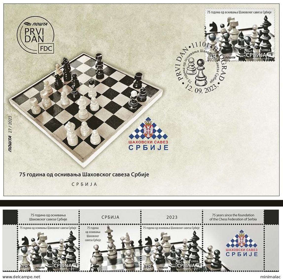 Serbia 2023. 75 Years Since The Foundation Of The Chess Federation Of Serbia, FDC +  First Row, MNH - Serbia