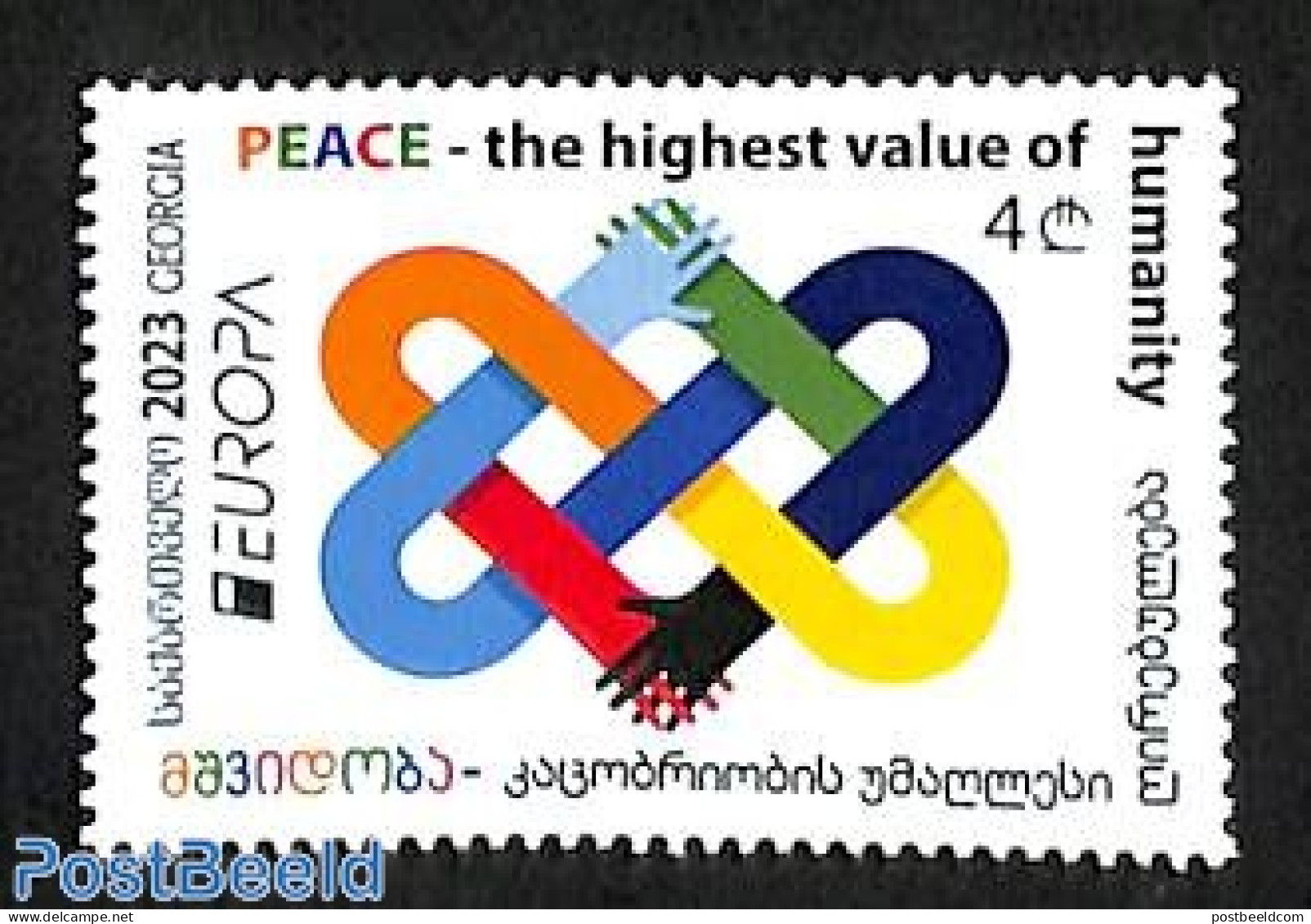 Georgia 2023 Europa, Peace 1v, Mint NH, History - Various - Europa (cept) - Peace - Joint Issues - Gezamelijke Uitgaven