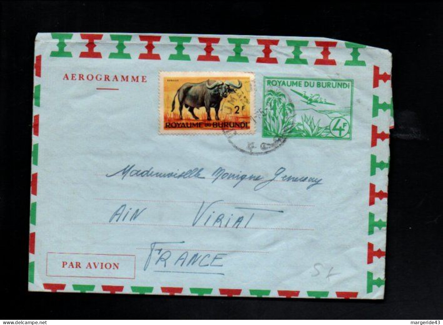 BURUNDI SEUL SUR AEROGRAMME POUR LA FRANCE 1965 - Covers & Documents