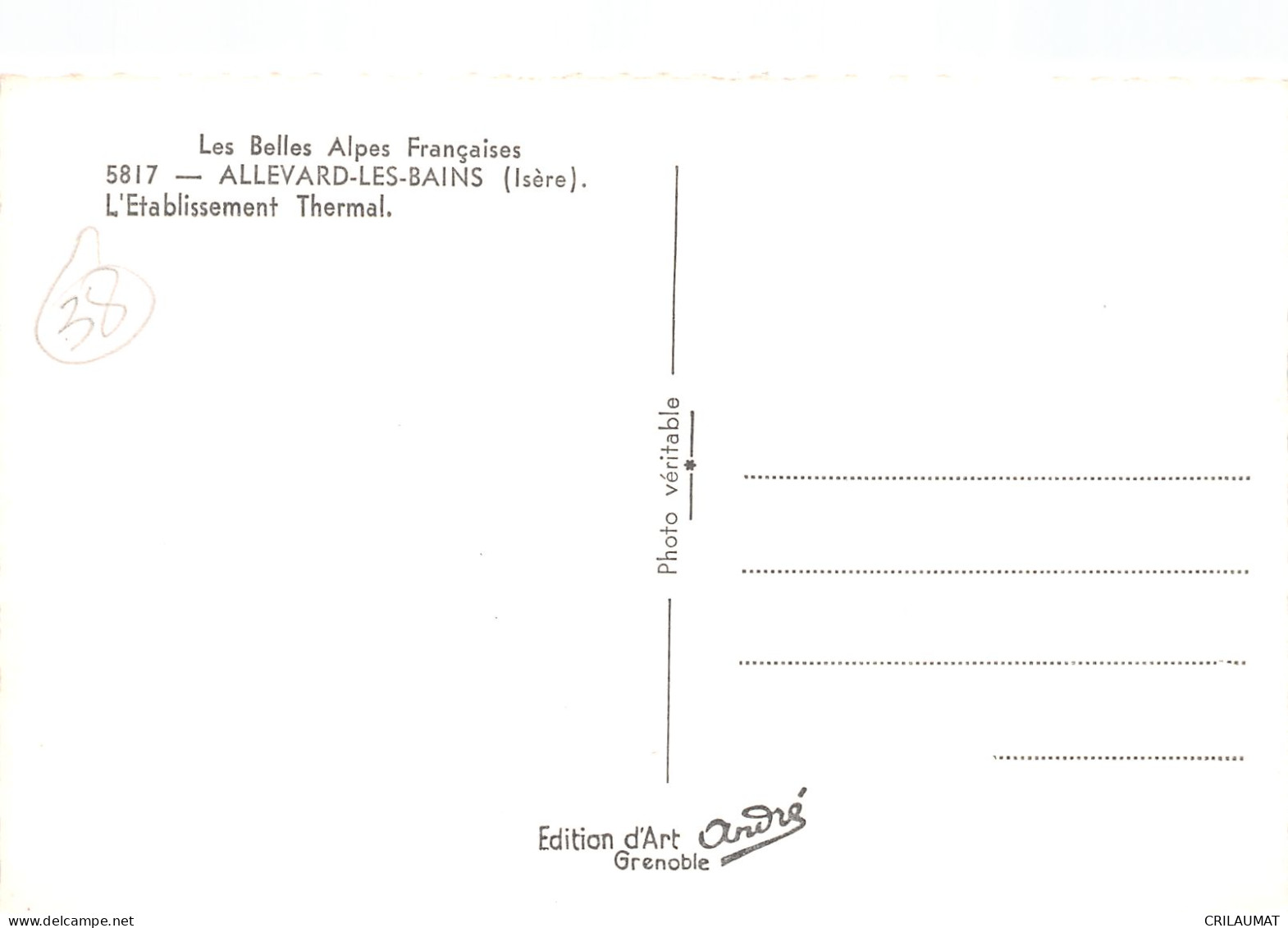 38-ALLEVARD LES BAINS-N°T5060-C/0017 - Allevard