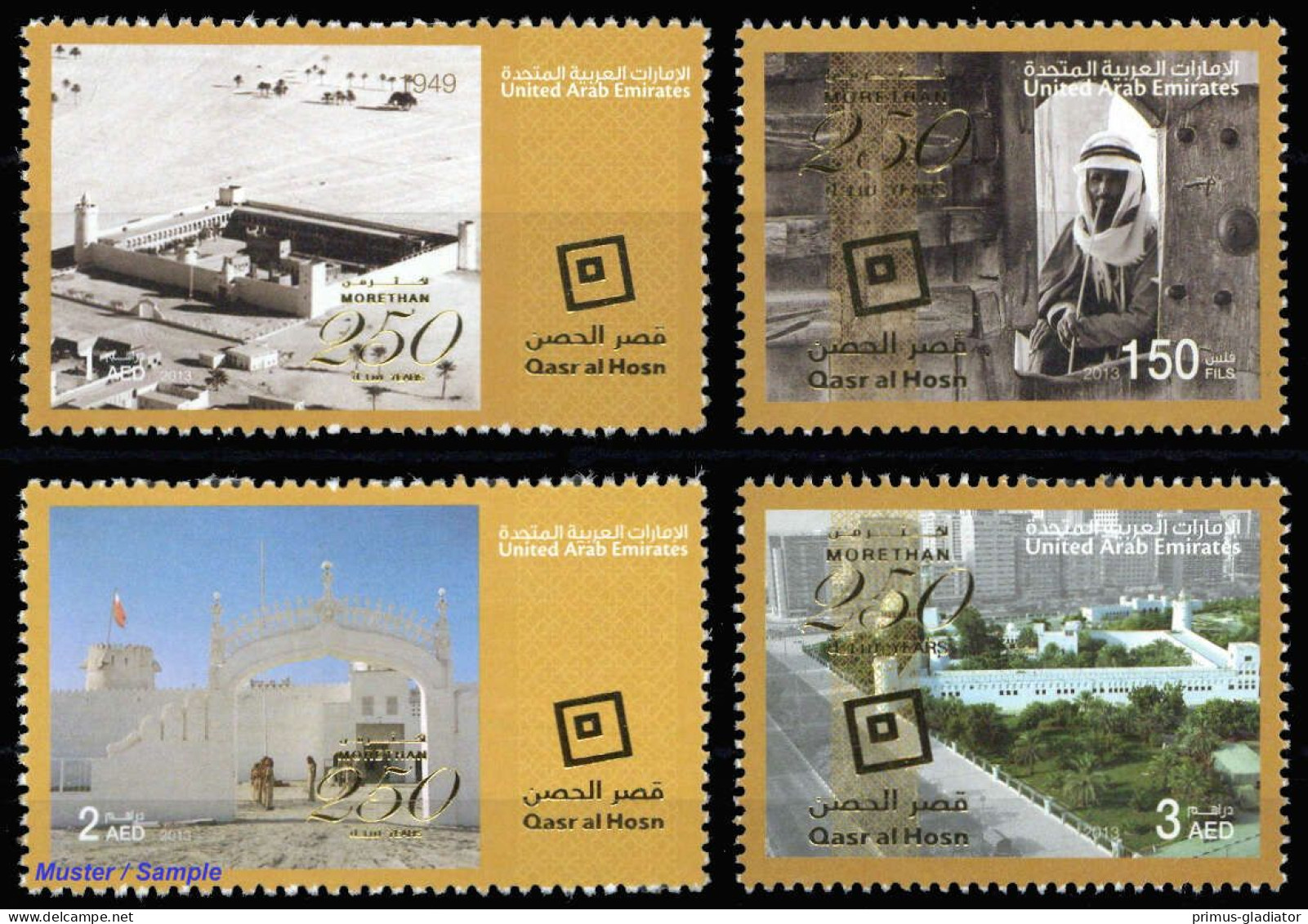 2013, Vereinigte Arabische Emirate, 1118-21, ** - Emirats Arabes Unis (Général)