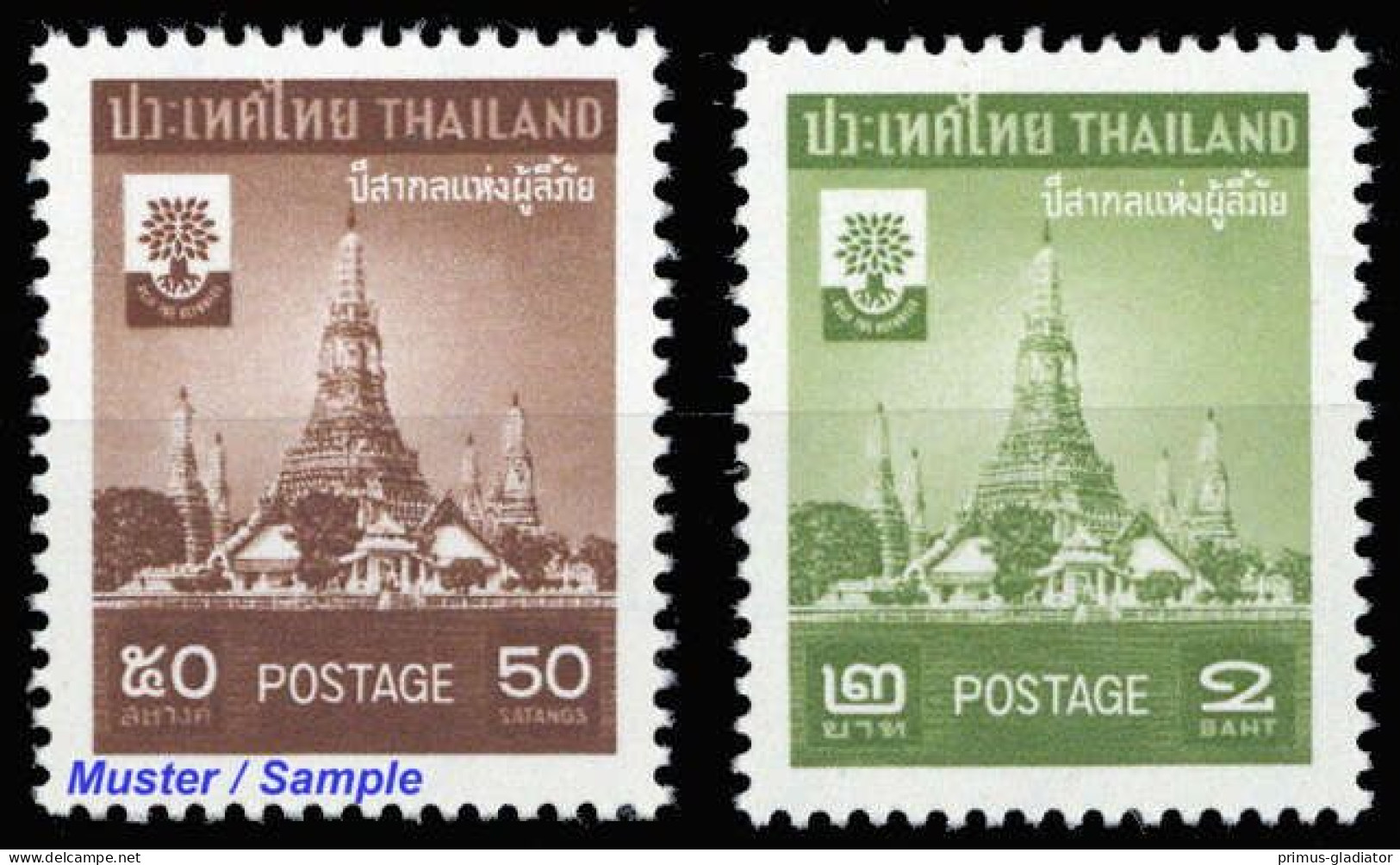 1960, Thailand, 347-48, ** - Thaïlande