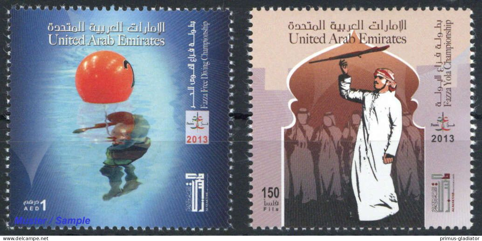 2013, Vereinigte Arabische Emirate, 1112-13, ** - Emirats Arabes Unis (Général)