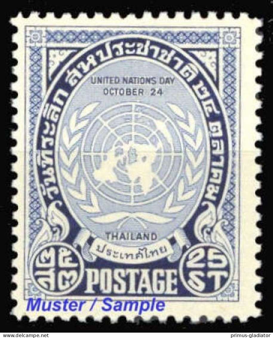 1951, Thailand, 296, ** - Thaïlande