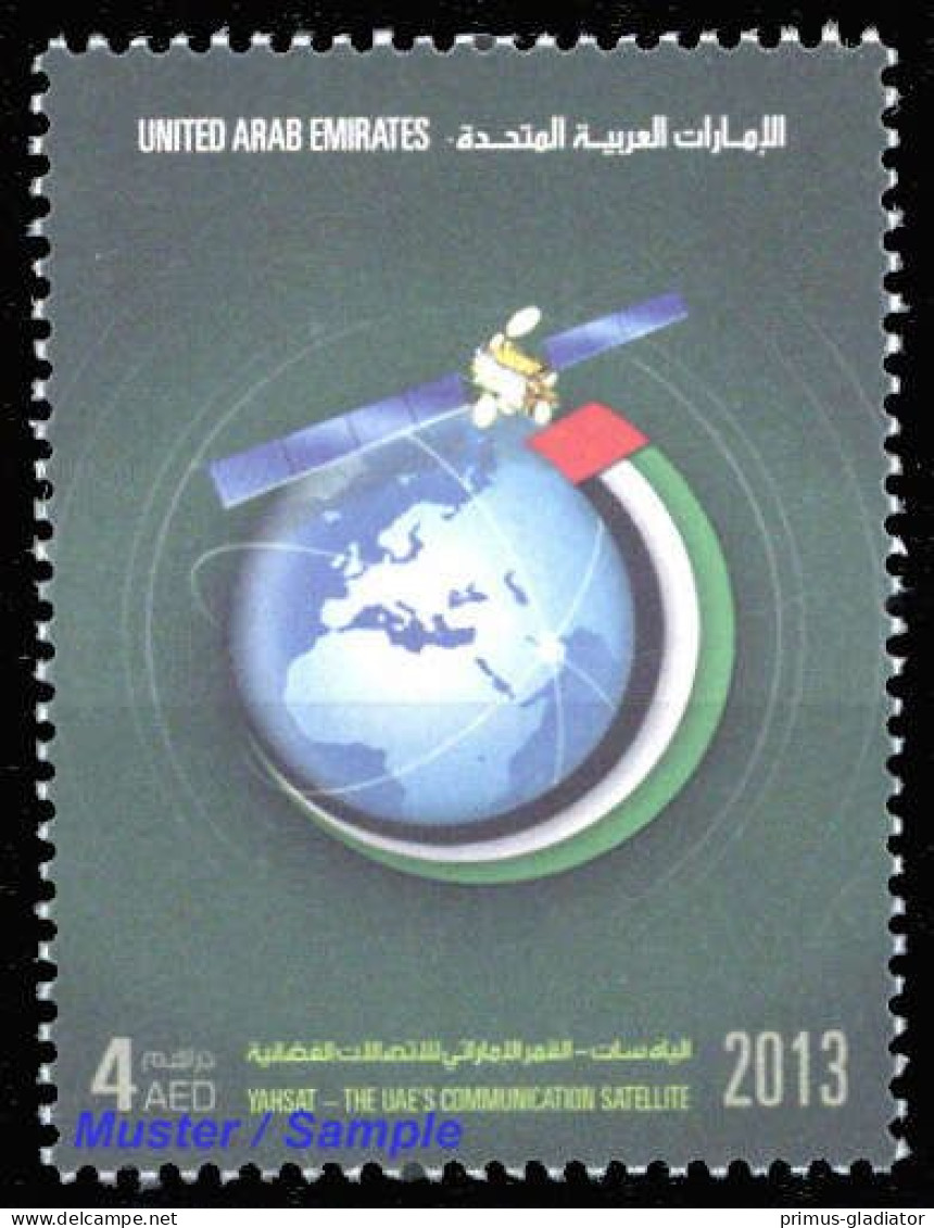 2013, Vereinigte Arabische Emirate, 1111, ** - Emirati Arabi Uniti