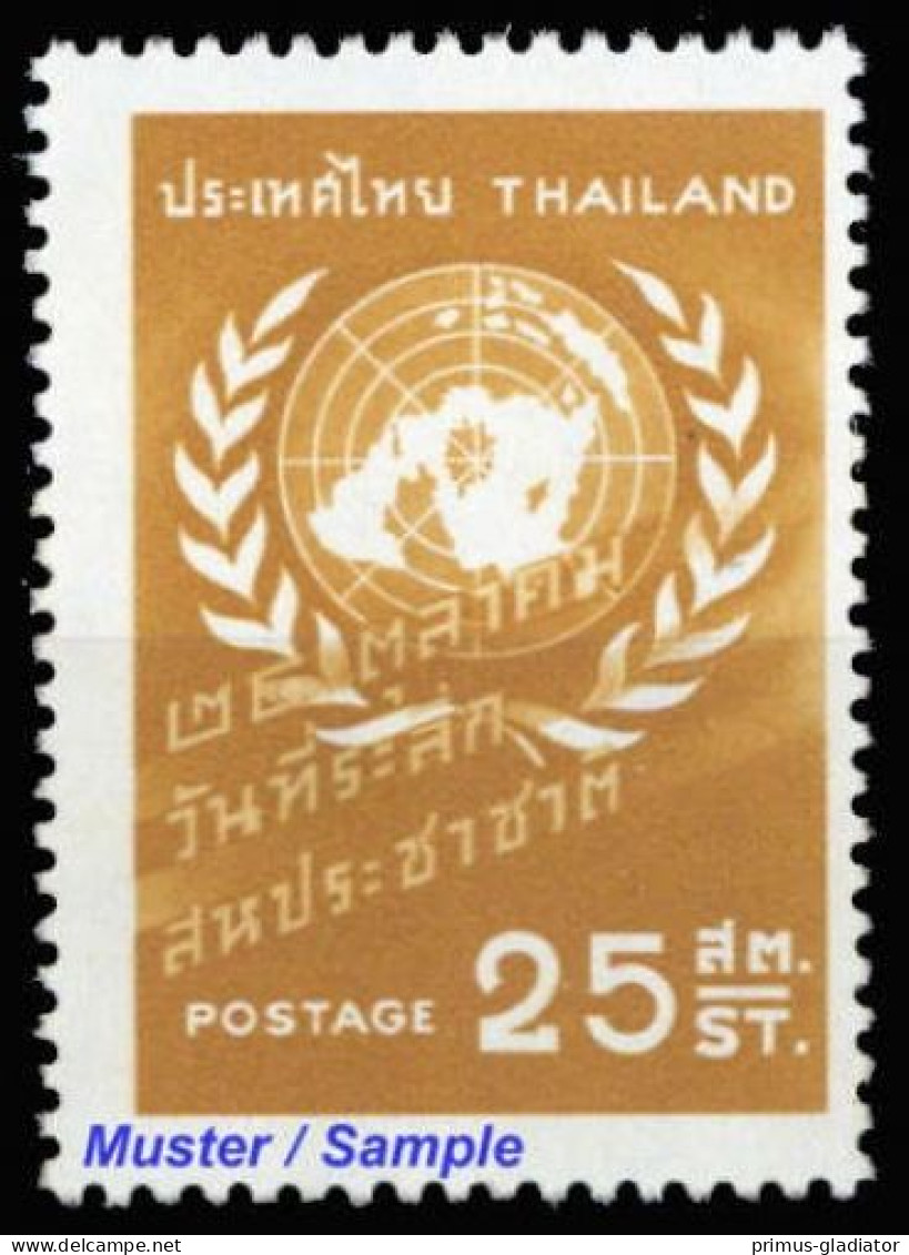 1958, Thailand, 341, ** - Thaïlande