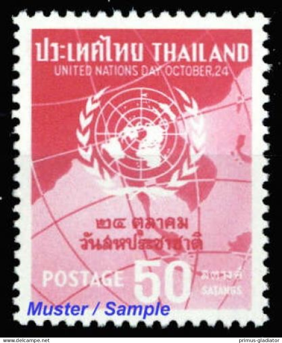 1962, Thailand, 402, ** - Thailand