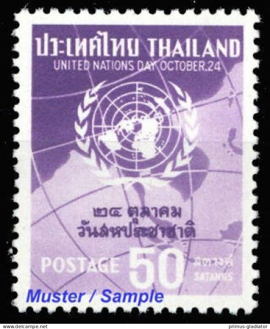 1960, Thailand, 357, ** - Thailand