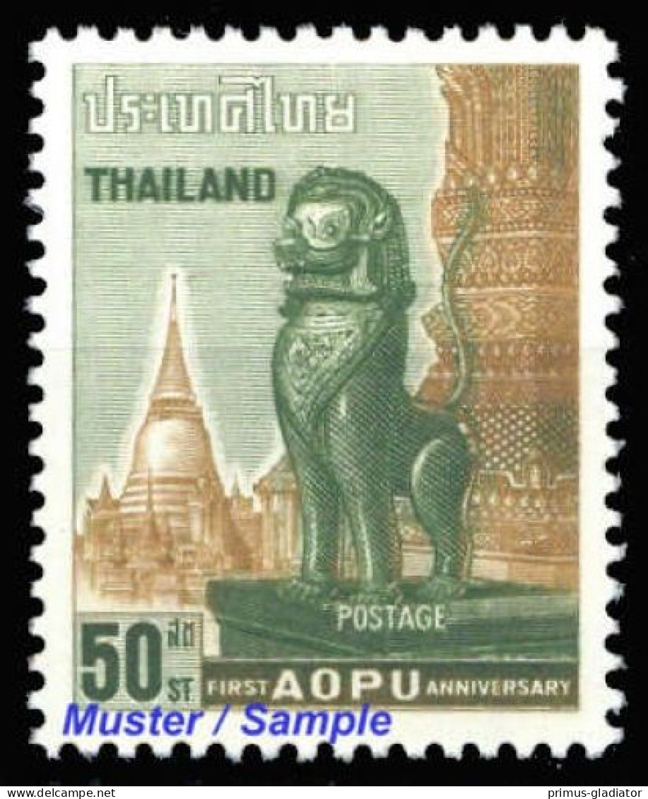 1963, Thailand, 406, ** - Tailandia