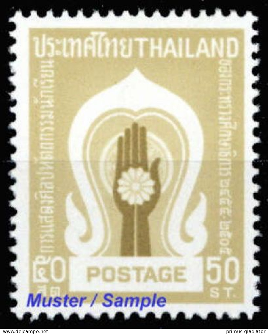 1962, Thailand, 403, ** - Tailandia