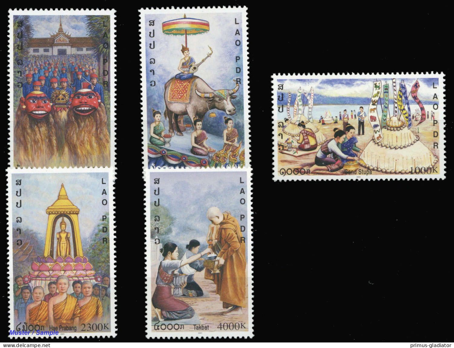 2001, Laos, 1764-68, ** - Laos