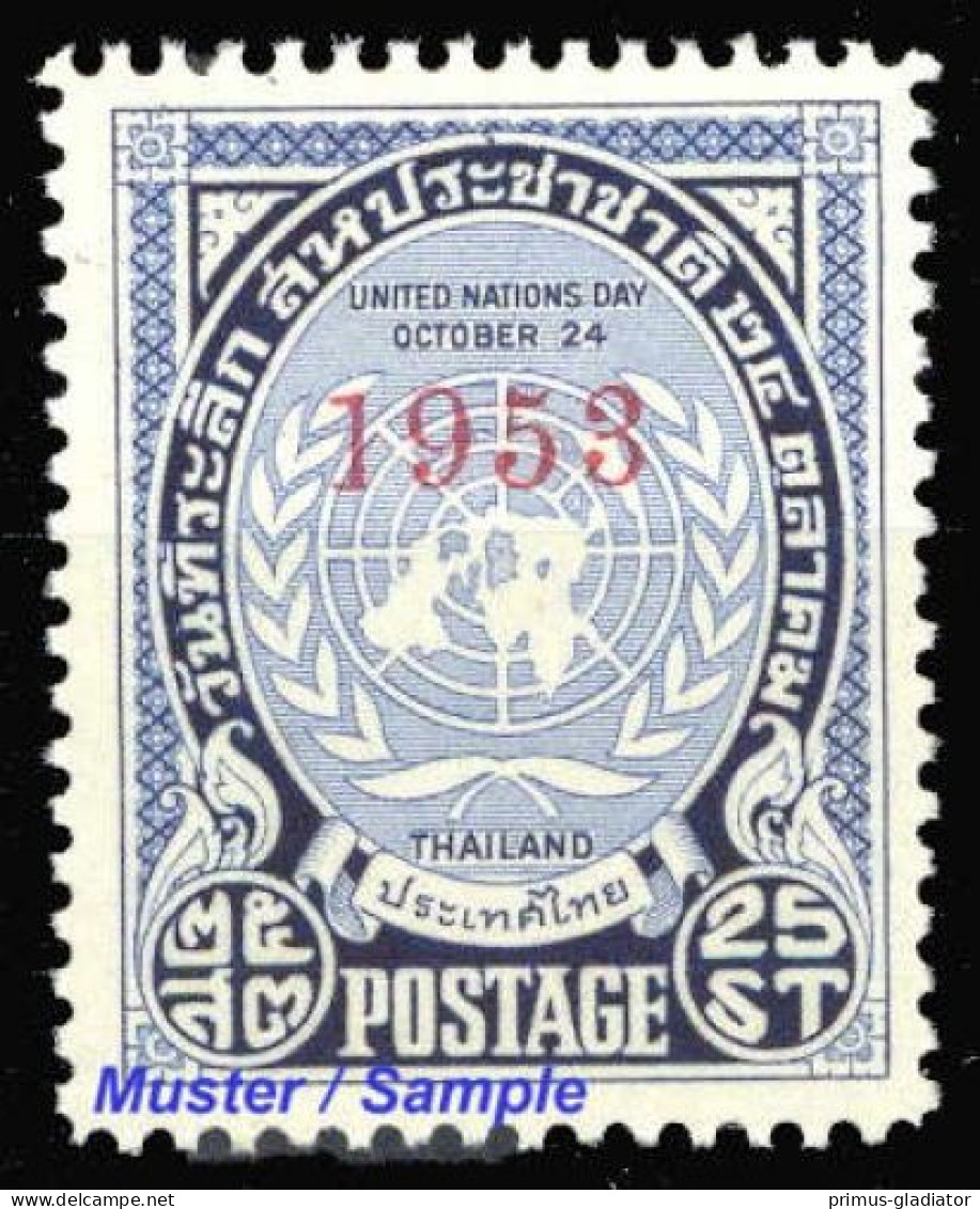 1953, Thailand, 305, ** - Thaïlande