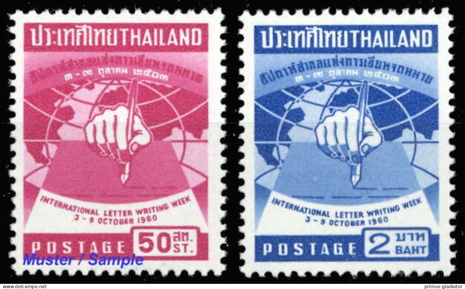 1960, Thailand, 355-56, ** - Tailandia
