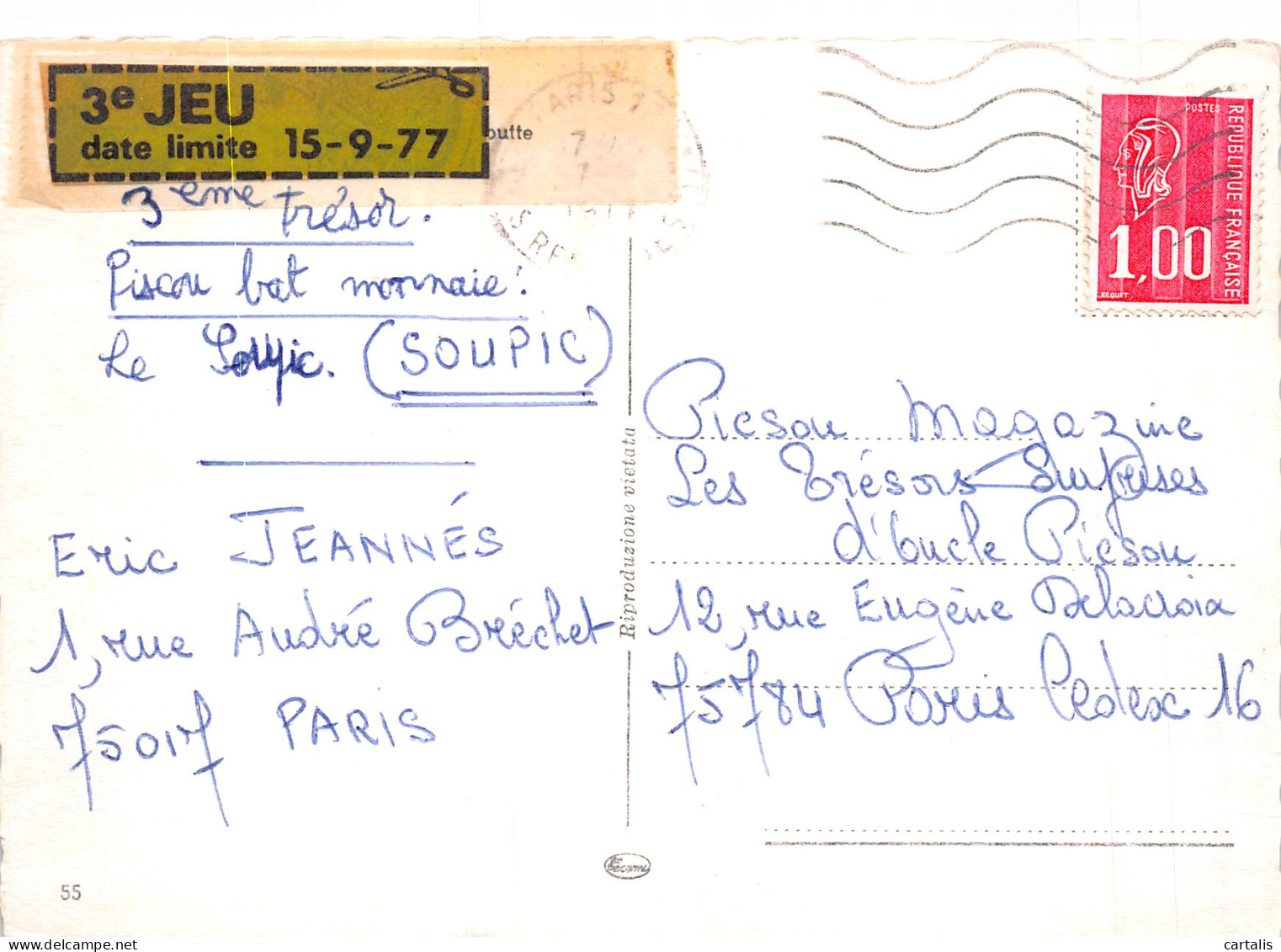 75-PARIS LE SACRE COEUR-N°4255-D/0175 - Sacré-Coeur