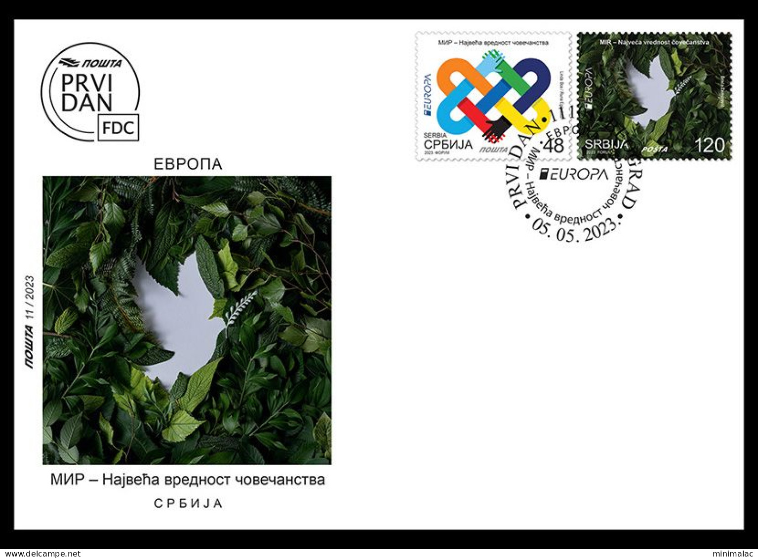 Serbia 2023. EUROPA, Peace – The Highest Value Of Humanity, Pigeon, FDC, MNH - Serbia