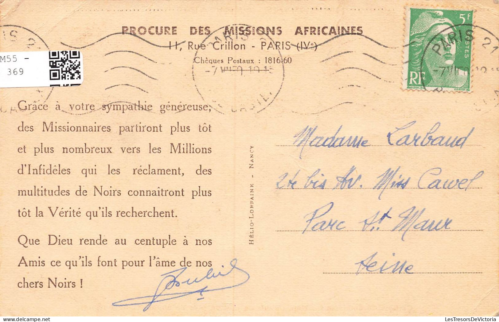 COTE D'IVOIRE - L'Etable De Béthléem...? Non Débuts De Mission Près De Soubré - Animé - Carte Postale Ancienne - Costa D'Avorio