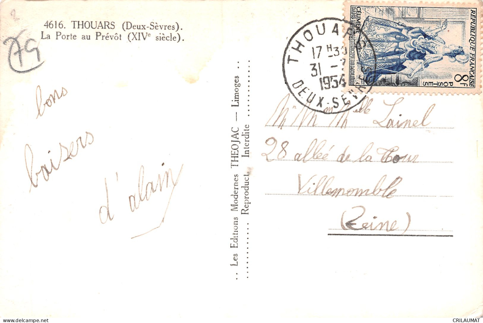 79-THOUARS-N°T5062-D/0237 - Thouars