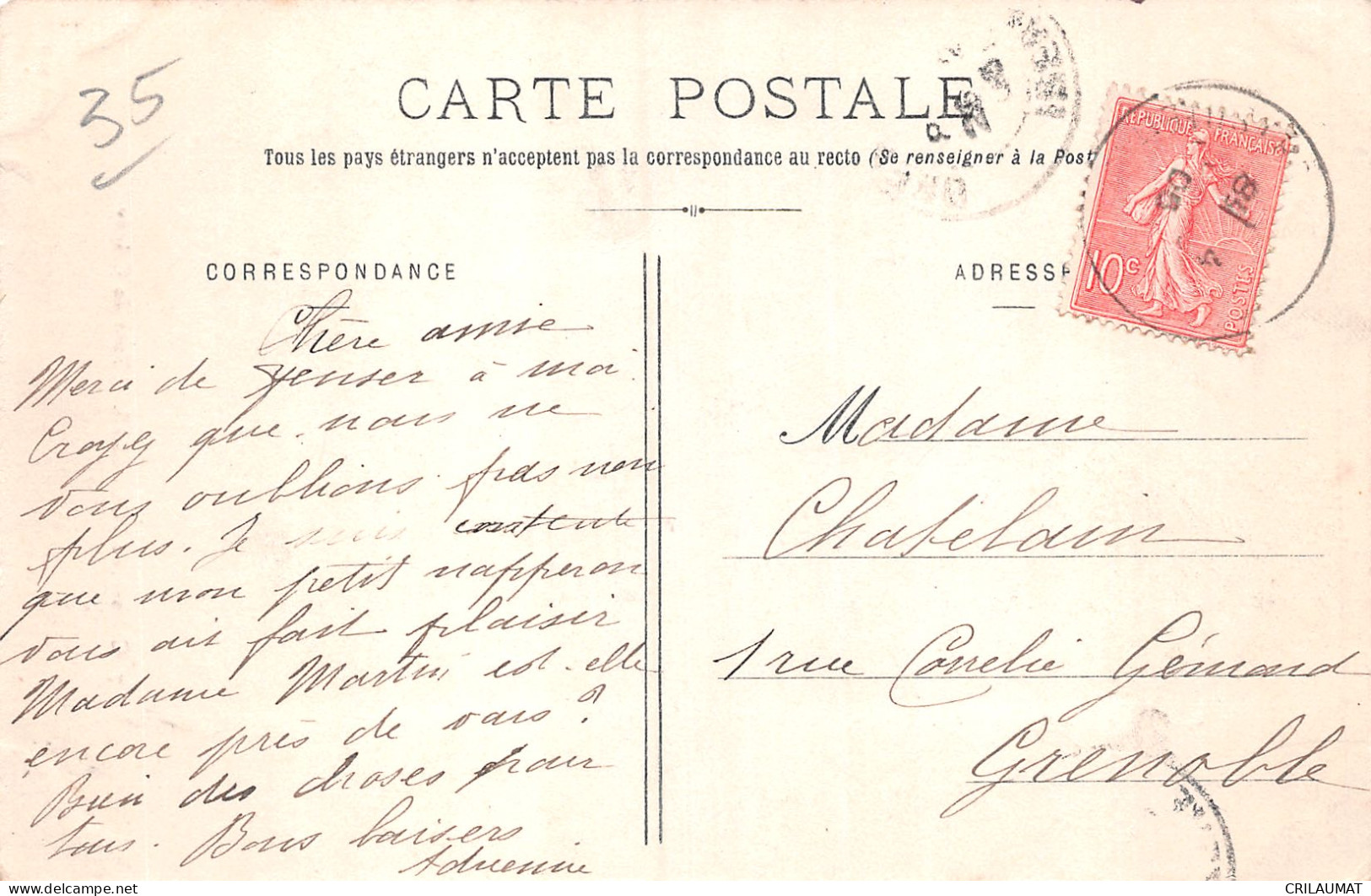 35-FOUGERES-N°T5062-B/0101 - Fougeres