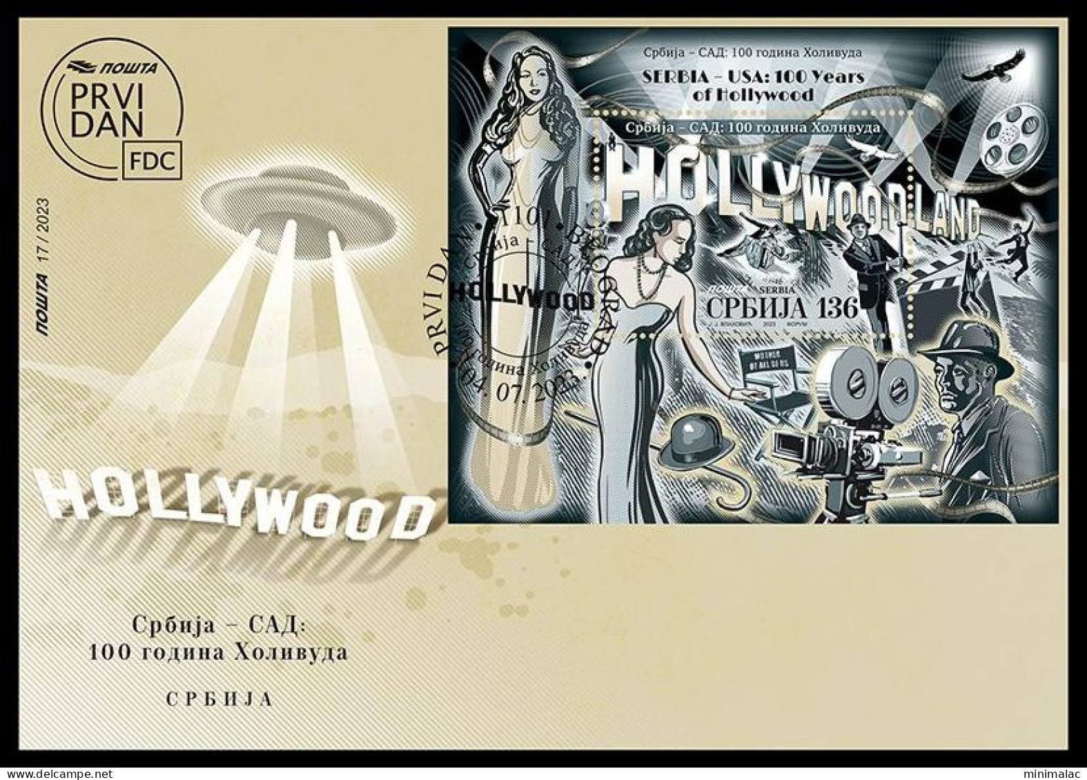 Serbia 2023, 100 Years Of Hollywood, Cinema, Film, Actors, FDC, MNH - Cinéma