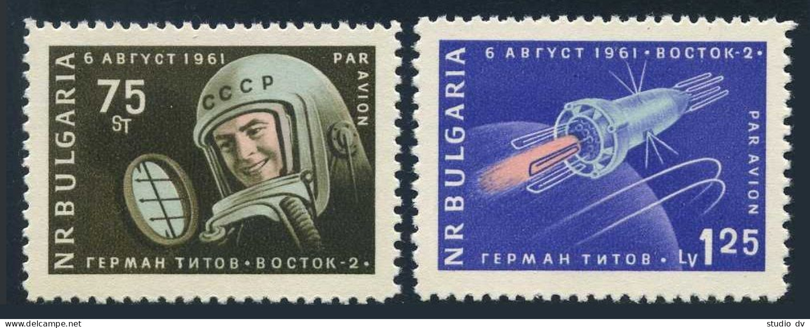 Bulgaria C84-C85, MNH. Michel 1279-1280. Vostok 2, 1961. Gherman Titov. - Montpelier