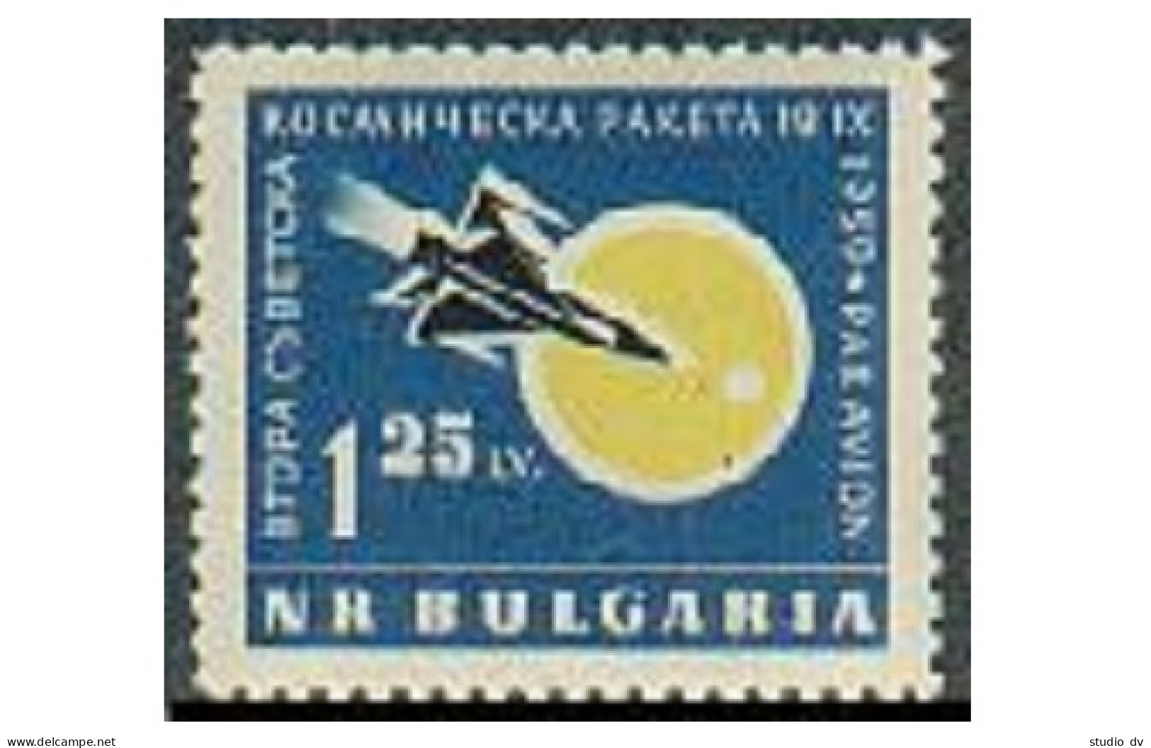 Bulgaria C79, MNH. Michel 1163. Lunik 2 And Moon, 1960. - Montpelier