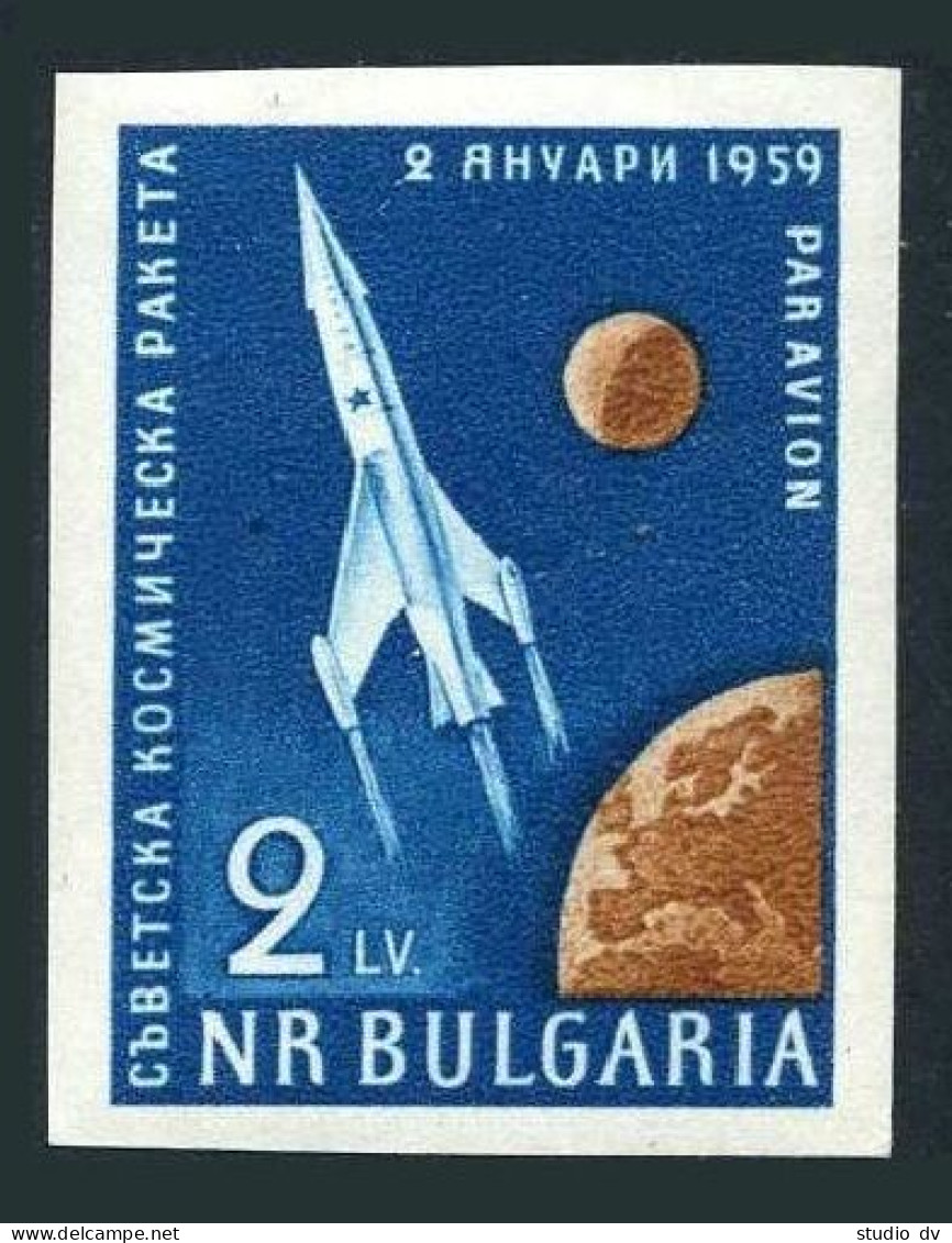 Bulgaria C77 Imperf,MNH.Michel A1100. Lunik 1,first Satellite To Orbit Moon,1958 - Montpelier