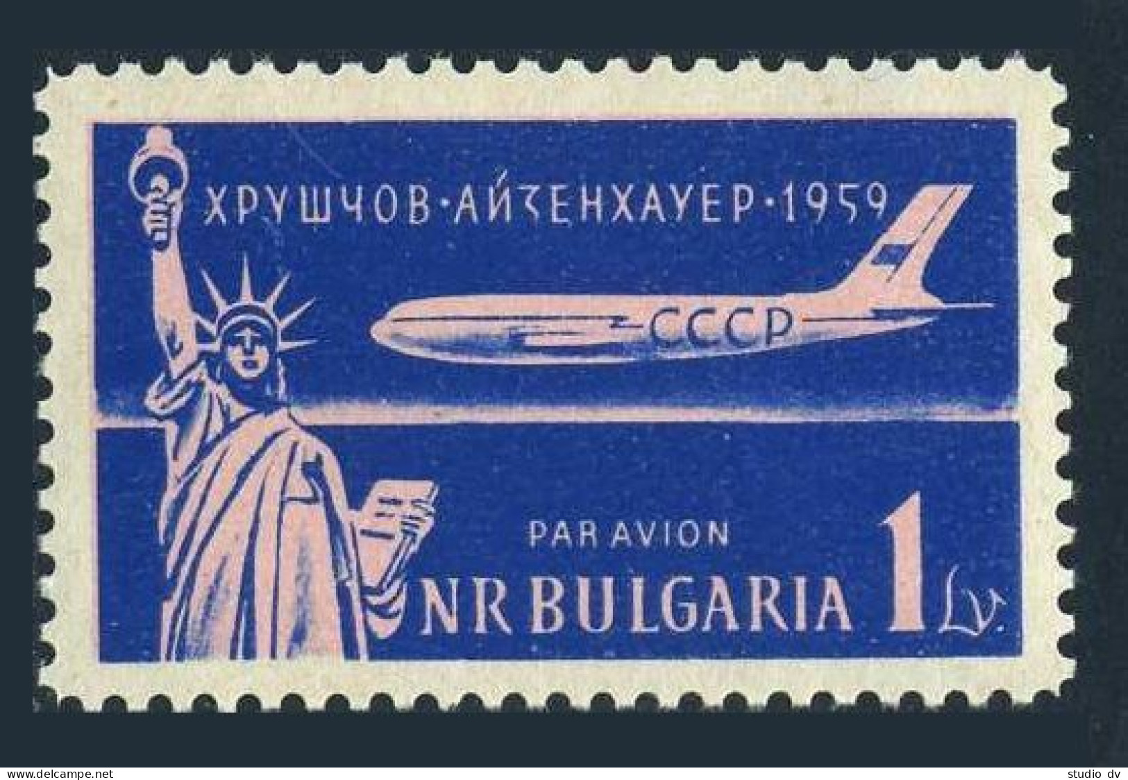 Bulgaria C78, Lightly Hinged. Mi 1141. Visit Of Khrushchev To US, 1959. TU-110. - Montpelier