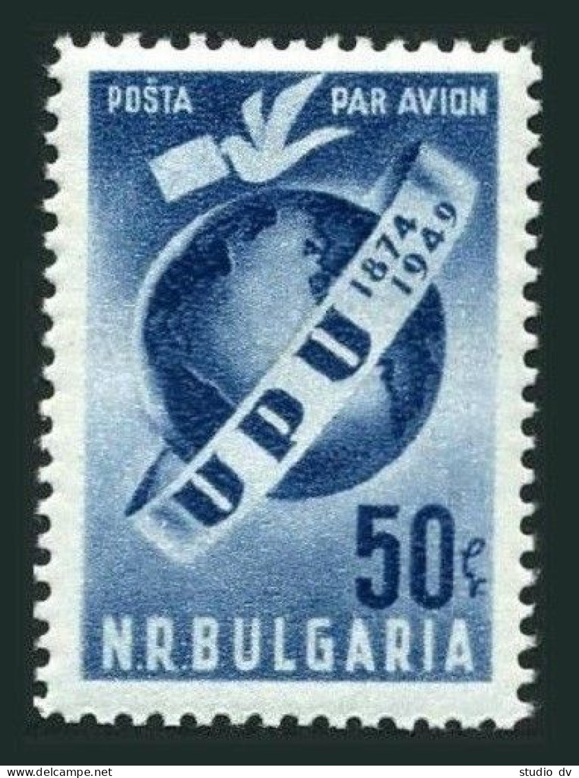 Bulgaria C59, MNH. Michel 708. UPU-75, 1949. Symbols Of The UPU, Pigeon, Globe. - Montpelier