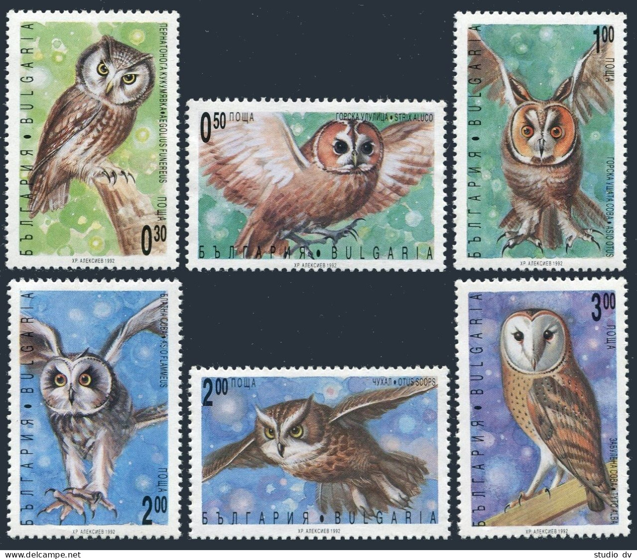 Bulgaria 3749-3754, MNH. Michel 4032-4037. Owls 1992. - Unused Stamps