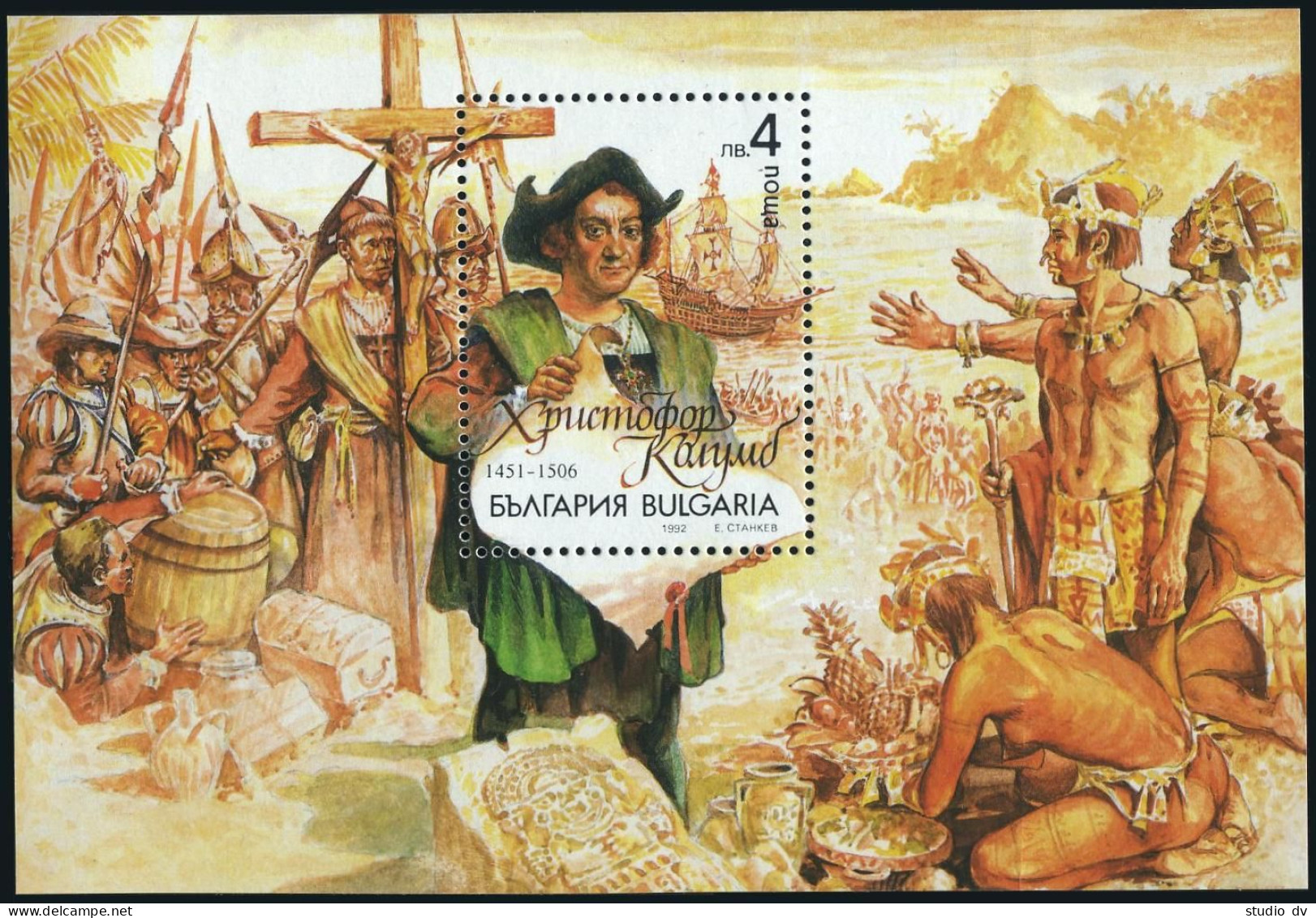 Bulgaria 3680-3685,3686,MNH.Michel 3974-2979,Bl.219. Explorers,1992.Columbus. - Unused Stamps