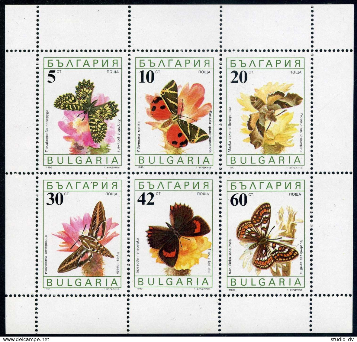 Bulgaria 3556a Sheet,MNH.Michel 3852-3857 Klb. Butterflies And Flowers 1990. - Nuevos