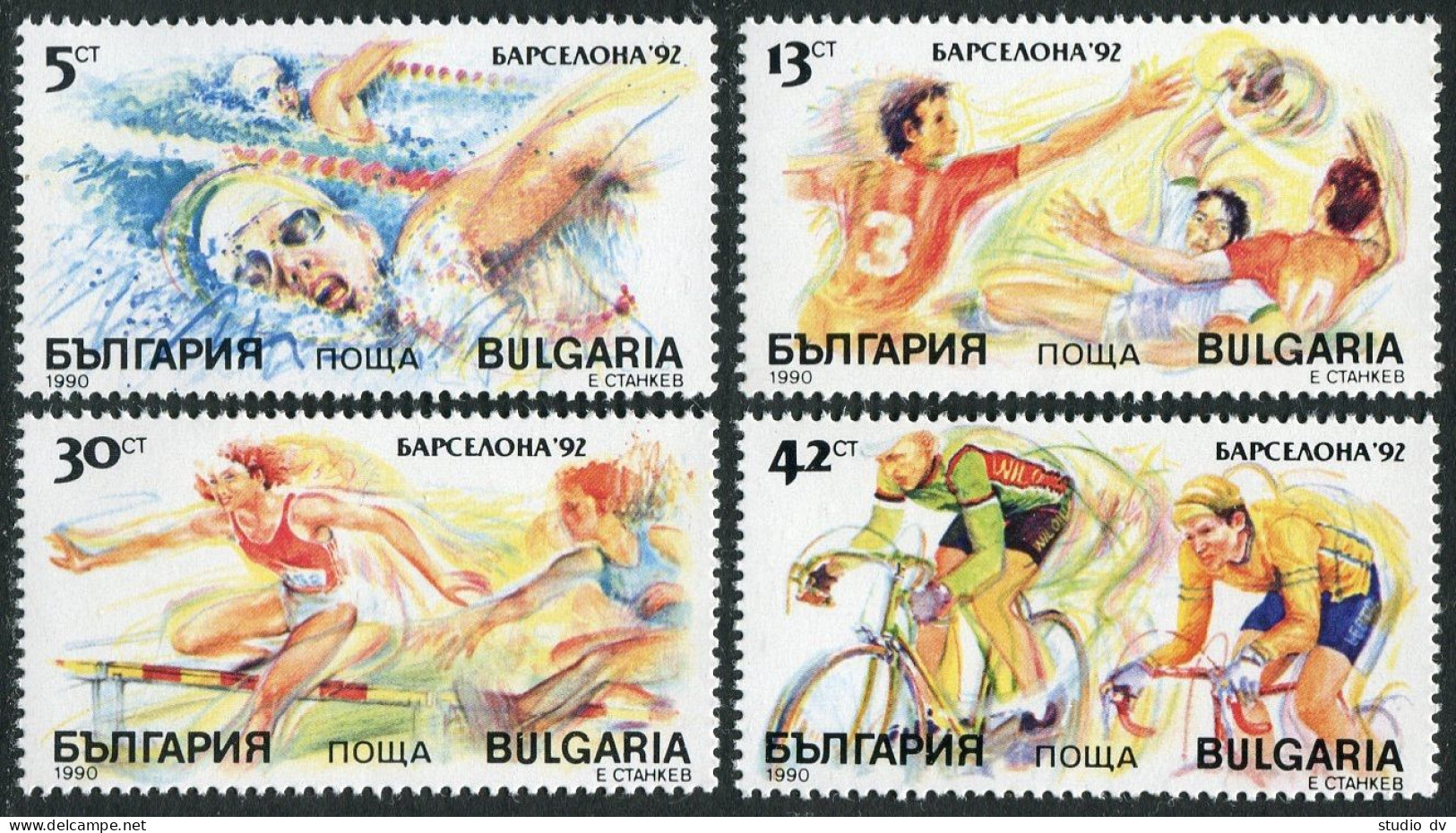 Bulgaria 3546-3549,MNH.Mi 3846-3849. Olympics Barcelona-1992. Swimming,Handball, - Unused Stamps