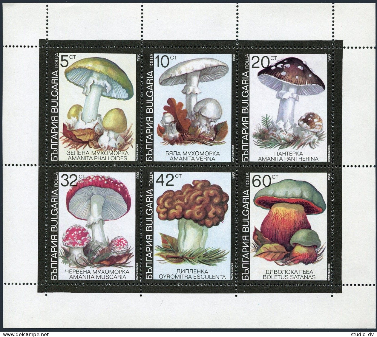 Bulgaria 3597-3602,3602a Sheet,MNH.Michel 3886-3891,klb. Mushrooms 1990. - Nuovi