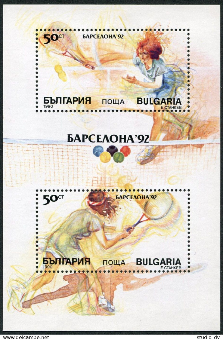 Bulgaria 3546-3549, 3550 Ab, MNH. Mi 3846-3849, Bl.211. Olympics Barcelona-1992. - Unused Stamps