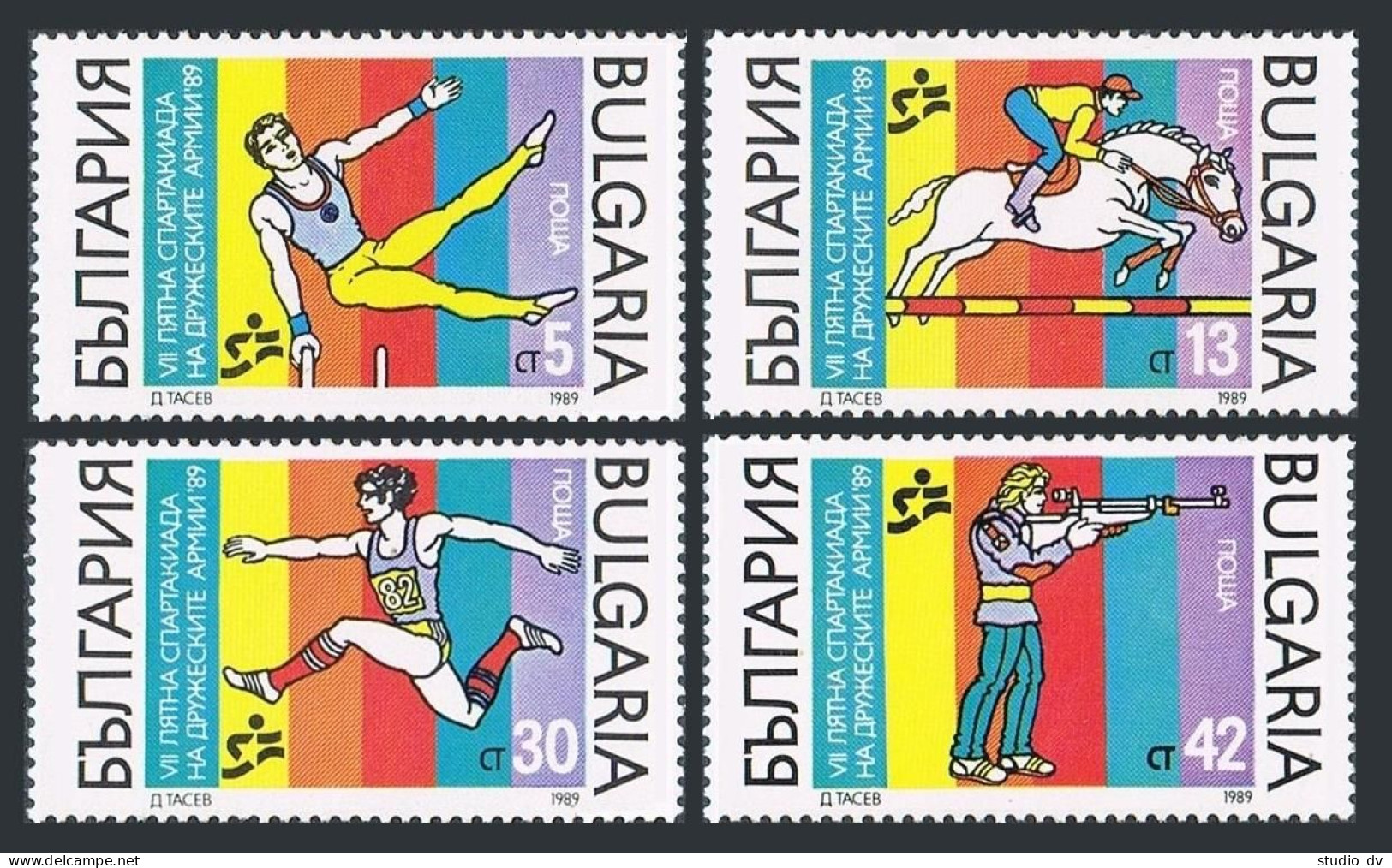 Bulgaria 3425-3428, MNH. Mi 3767-3770. Army Games, 1989. Gymnast, Equestrian,  - Nuevos