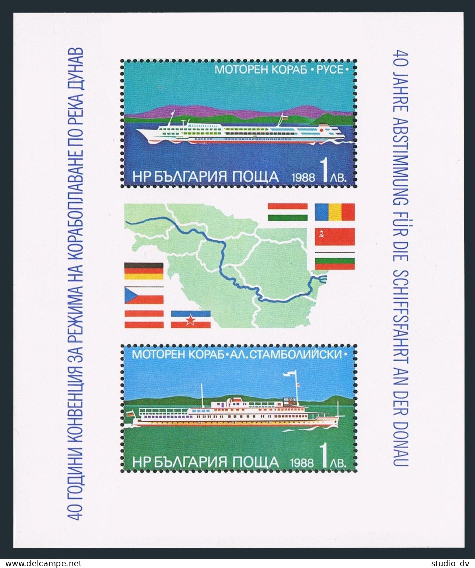 Bulgaria 3380 Sheet, MNH. Michel Bl.181. Danube Cruise Excursion, 1988. Ships. - Unused Stamps