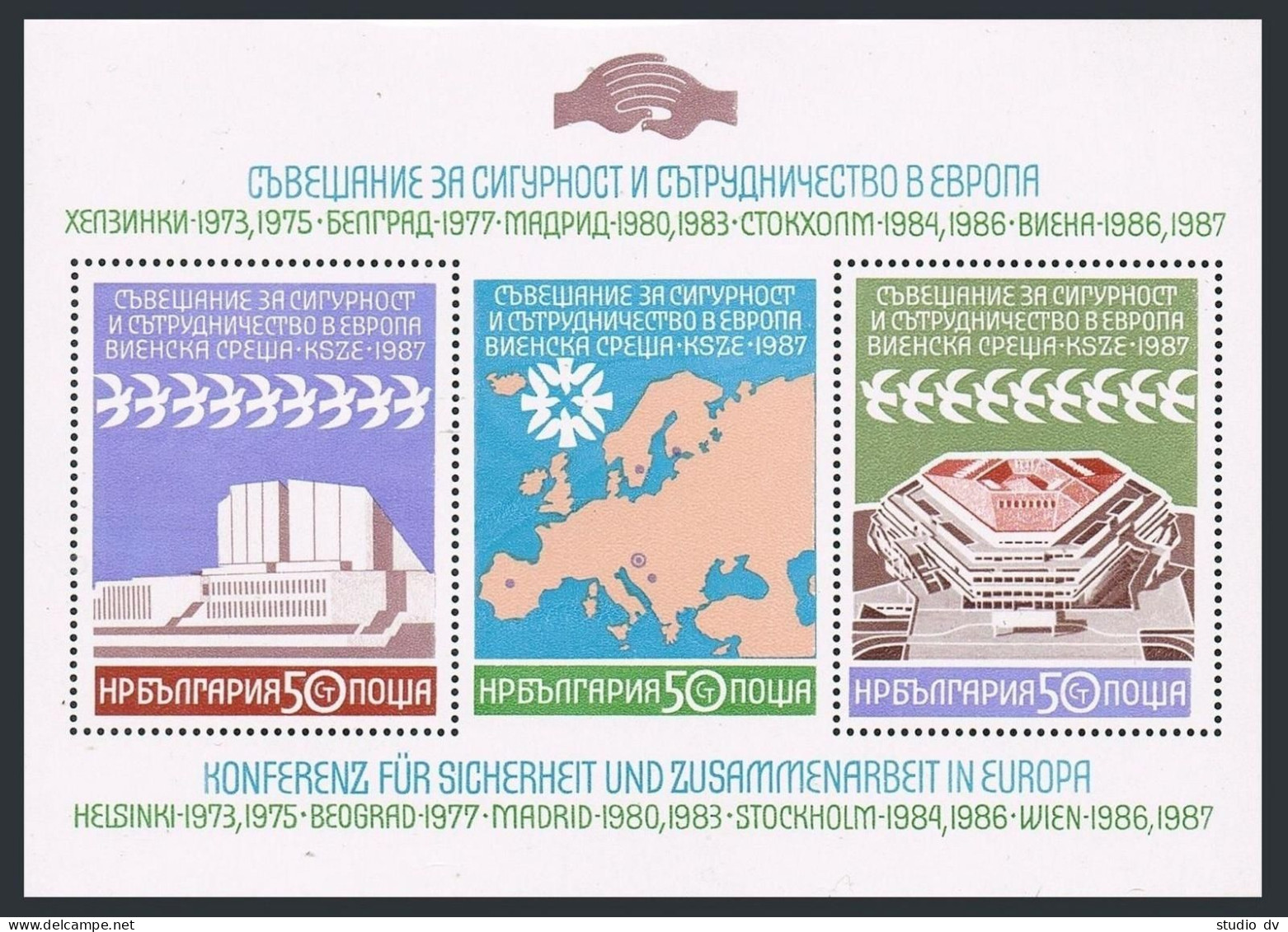 Bulgaria 3298 Ac Sheet, MNH. Mi Bl.176. European Security Conference, 1987. Map. - Neufs