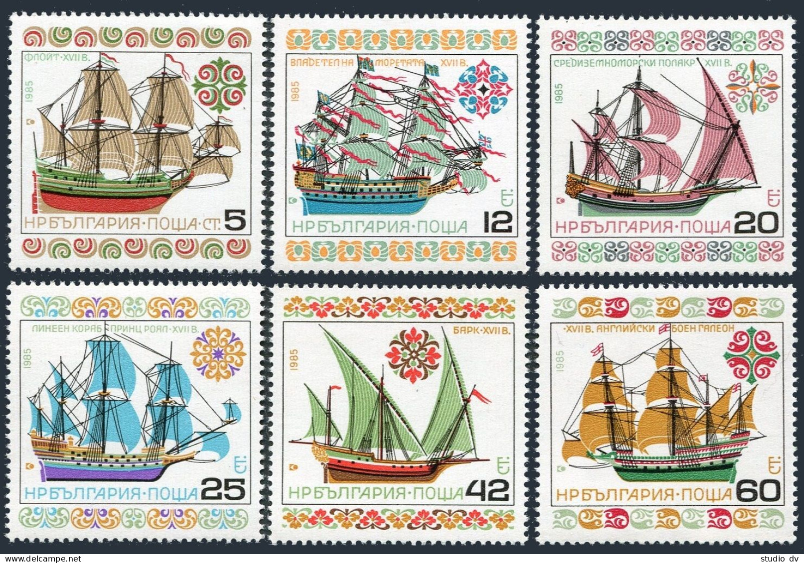 Bulgaria 3108-3113,MNH.Michel 3408-3413, Historic Sailing Ships,1985. - Nuevos