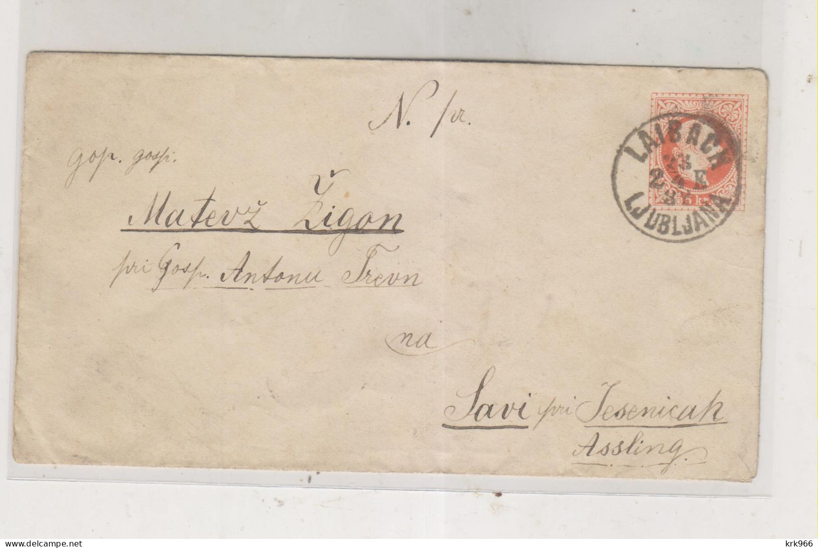 SLOVENIA,Austria 1882 LJUBLJANA LAIBACH Nice Postal Stationery Cover - Slovenia