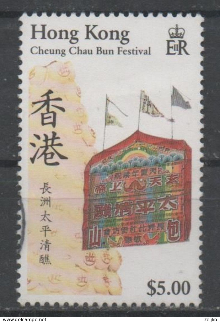 Hong Kong, Used, 1989, Michel 561, Cheung Chau Bun Festival L - Andere & Zonder Classificatie